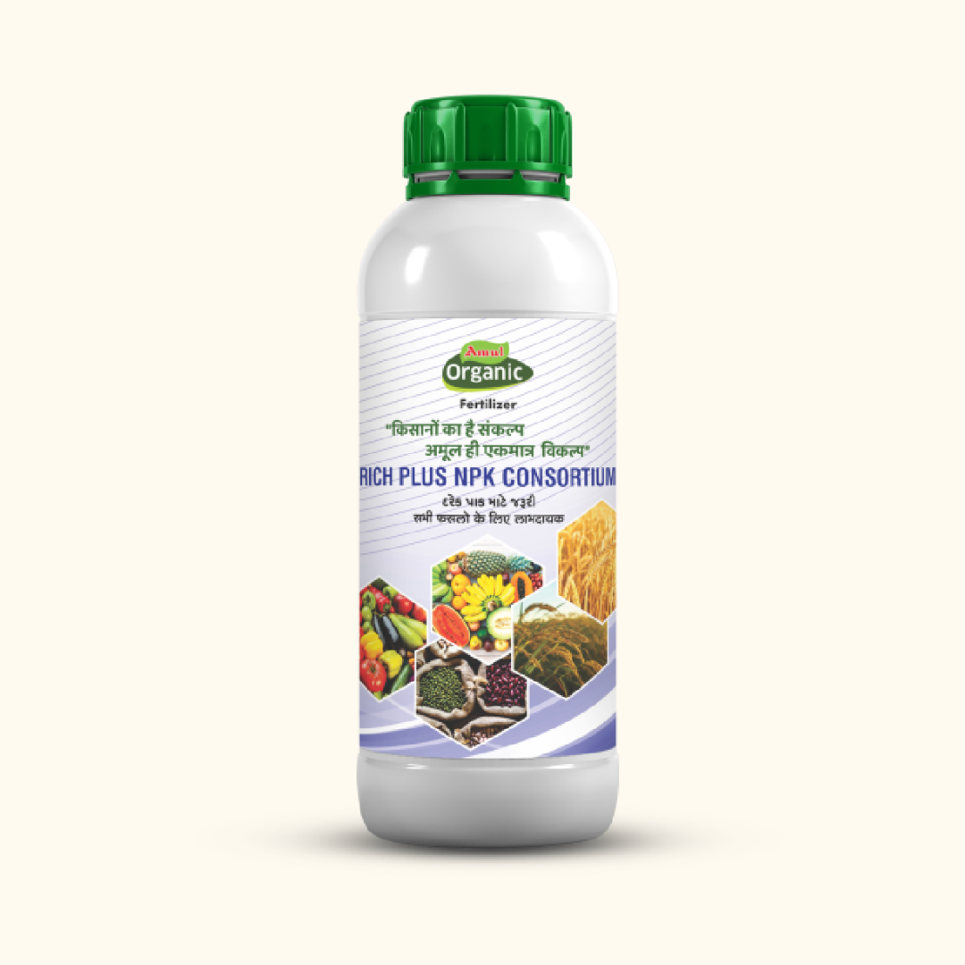 Liquid Bio Fertilizers