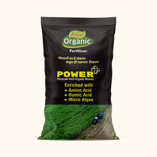 AMUL Power plus - Organic Fertilizers